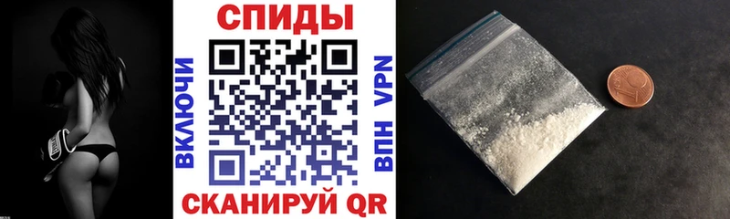 Амфетамин 98%  Кисловодск 