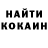 ГАШ гарик Nick Soth