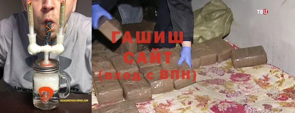кокаин перу Горно-Алтайск