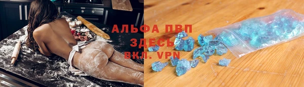 гидропоника Горнозаводск
