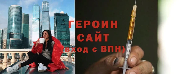 гидропоника Горнозаводск