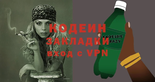 гидропоника Горнозаводск