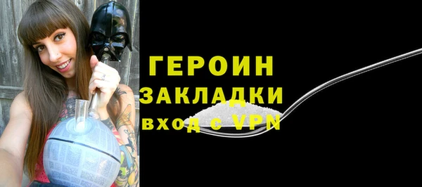 гидропоника Горнозаводск