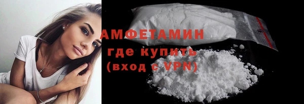 гидропоника Горнозаводск