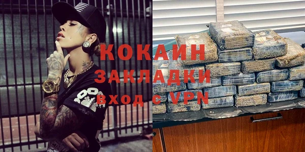 гидропоника Горнозаводск