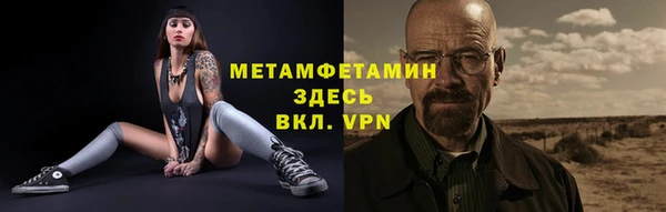 кокаин перу Горно-Алтайск