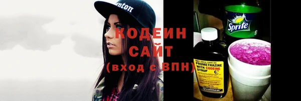 кокаин перу Горно-Алтайск