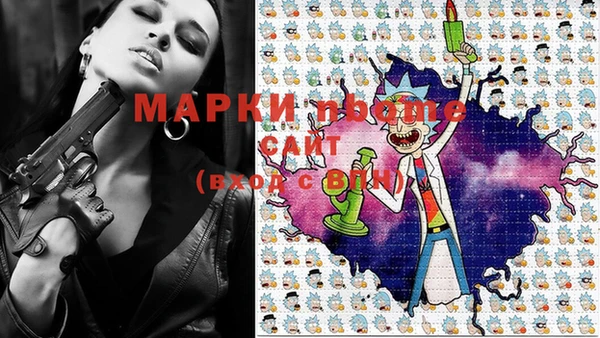 кокаин перу Горно-Алтайск