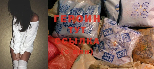 гидропоника Горнозаводск