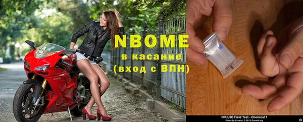 кокаин перу Горно-Алтайск