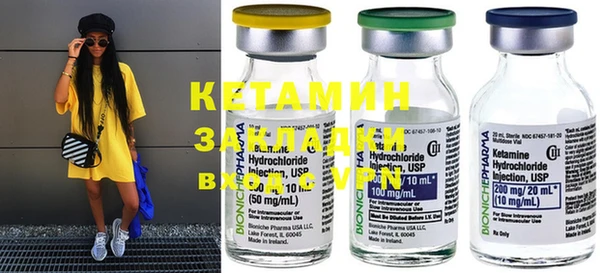 кокаин перу Горно-Алтайск