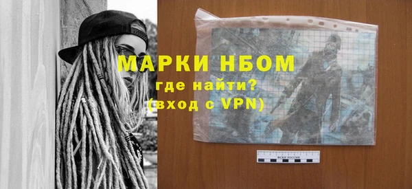 гидропоника Горнозаводск