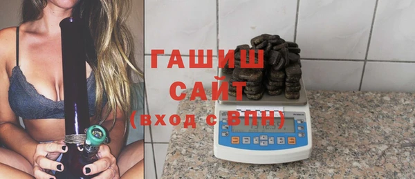 кокаин перу Горно-Алтайск