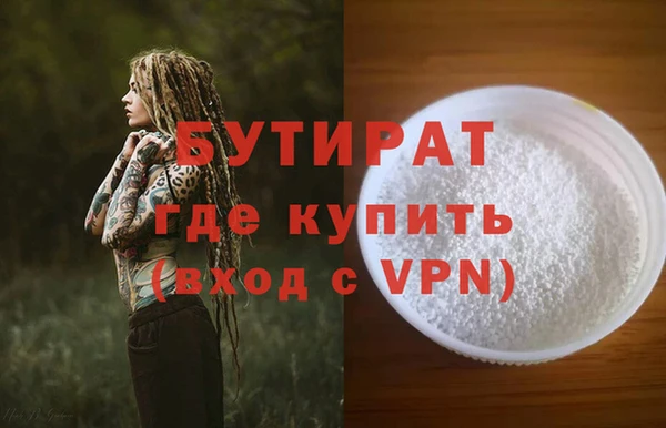 кокаин перу Горно-Алтайск