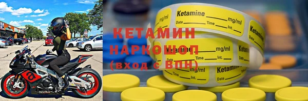 кокаин перу Горно-Алтайск