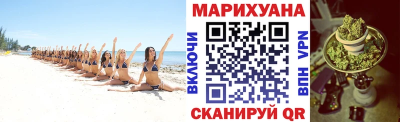 Канабис ГИДРОПОН  купить   blacksprut tor  Кисловодск 